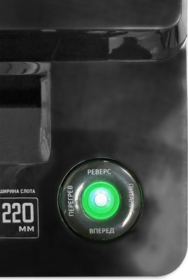 Шредер Office Kit S160N 2x8 / OK0208S160N