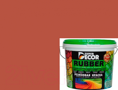 Краска Super Decor Резиновая №02 Черепица красная