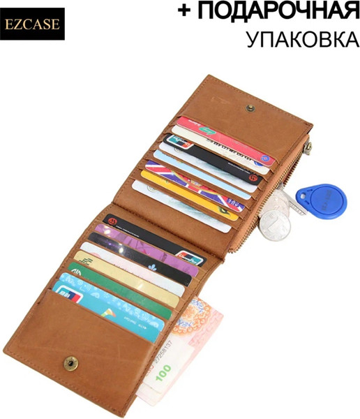 Портмоне Ezcase Koloss Kolot / 1_K9.8