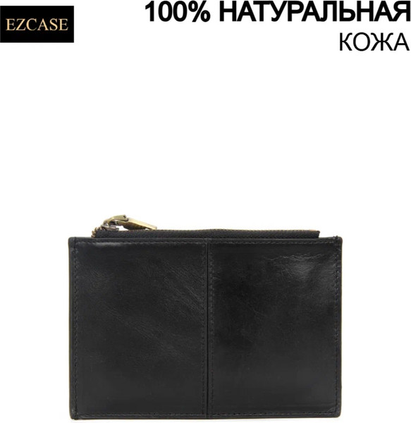 Портмоне Ezcase Koloss Kolot / 1_K9.8