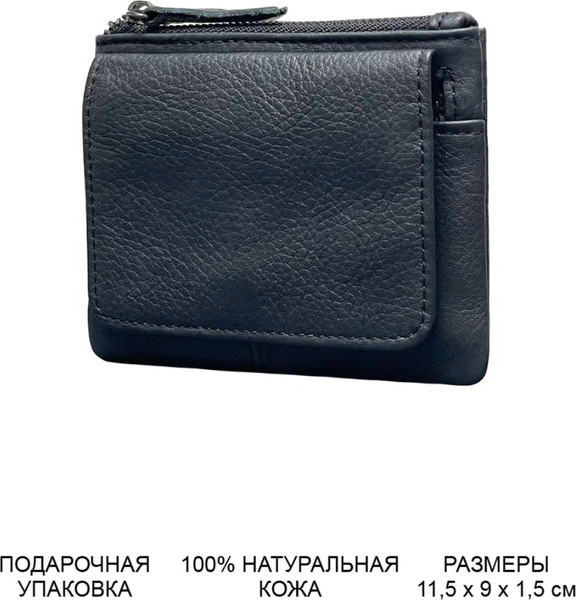 Кардхолдер Ezcase Koloss Denis / 1_K9.9