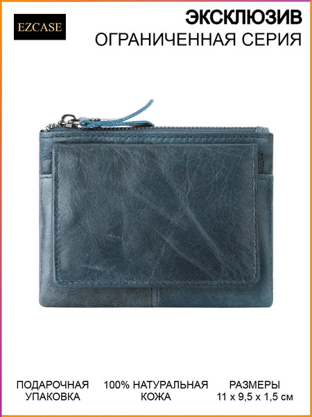 Кардхолдер Ezcase Koloss Denis / 1_K9.9