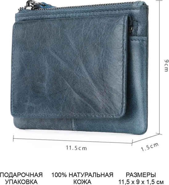 Кардхолдер Ezcase Koloss Denis / 1_K9.9