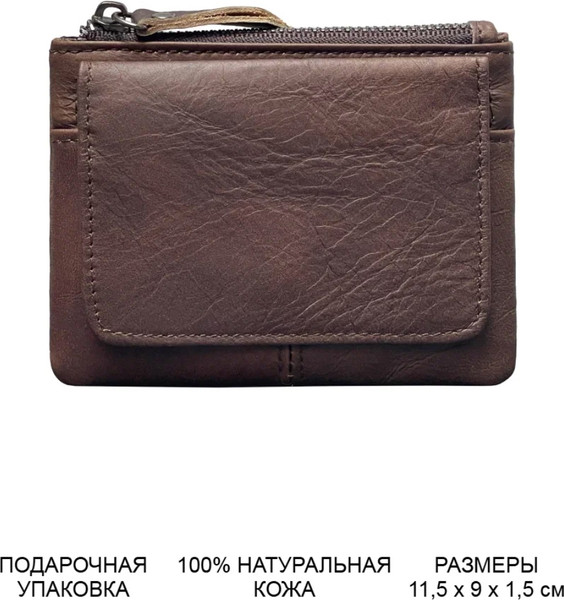 Кардхолдер Ezcase Koloss Denis / 1_K9.9