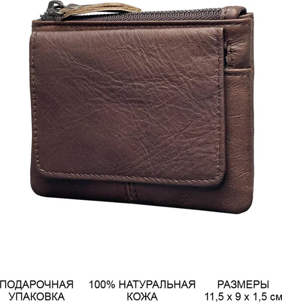 Кардхолдер Ezcase Koloss Denis / 1_K9.9