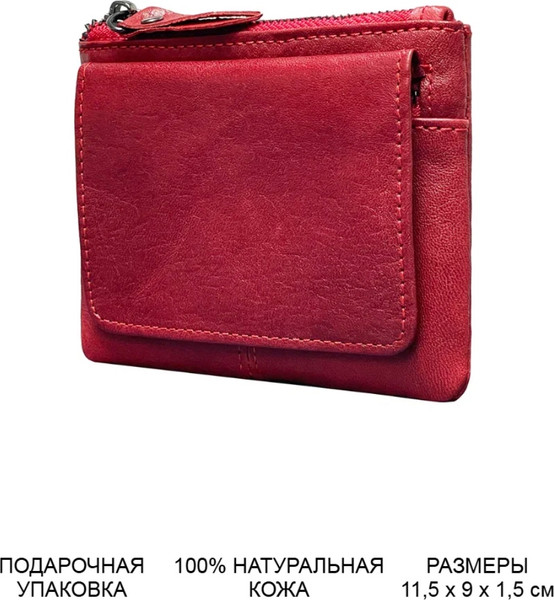 Кардхолдер Ezcase Koloss Denis / 1_K9.9