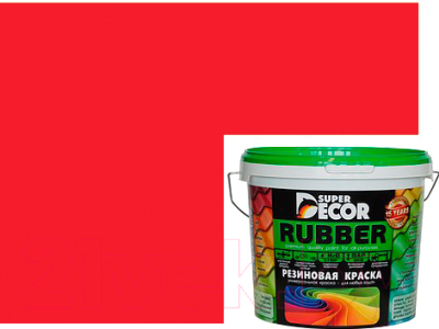 Краска Super Decor Резиновая №05 Алые паруса