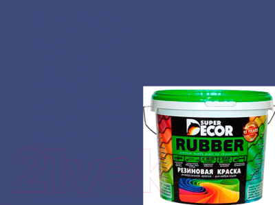 Краска Super Decor Резиновая №08 Норвежский дом