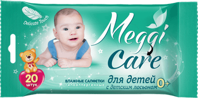 Влажные салфетки детские Meggi Care с лосьоном 0+ - фото