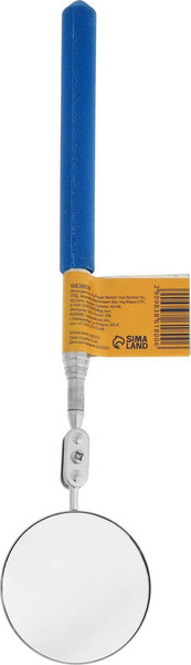 Зеркало телескопическое Tundra 9838618