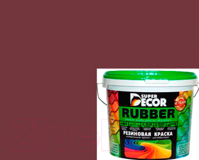 Краска Super Decor Резиновая №13 Гранат