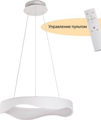 Потолочный светильник MyFar Diona MR9180-PL