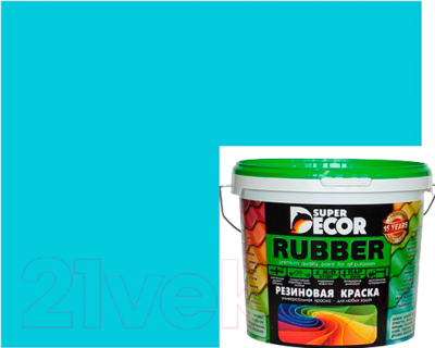 Краска Super Decor Резиновая №17 Небесный