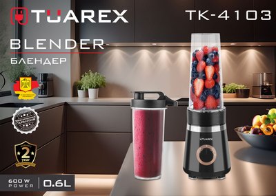 Блендер стационарный Tuarex TK-4103 (черный)