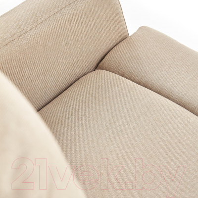 Кресло-реклайнер Halmar Felipe