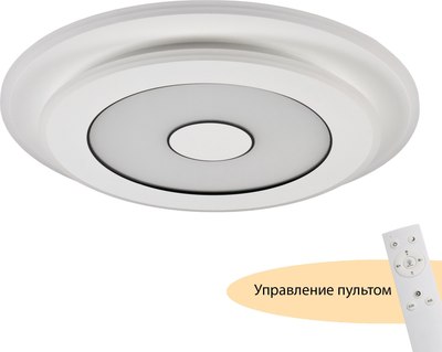 Потолочный светильник MyFar Button MR9000-CL