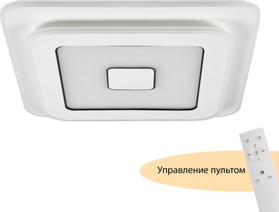 Потолочный светильник MyFar Button MR9001-CL
