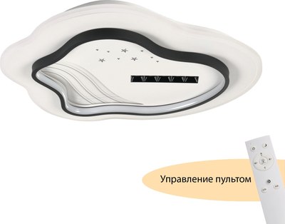 Потолочный светильник MyFar Cloud MR9020-CL