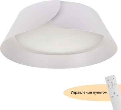 Потолочный светильник MyFar Cordelia MR9120-CL