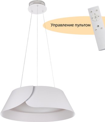 Потолочный светильник MyFar Cordelia MR9121-CL