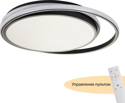 Потолочный светильник MyFar Cressida MR9110-CL