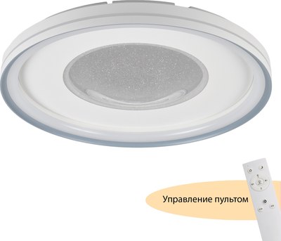 Потолочный светильник MyFar Despina MR9090-CL