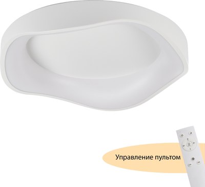 Потолочный светильник MyFar Diona MR9170-CL