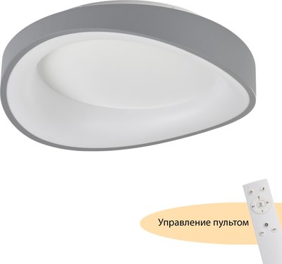 Потолочный светильник MyFar Diona MR9190-CL