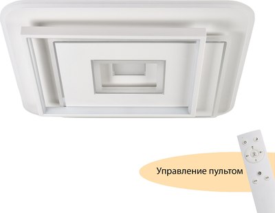 Потолочный светильник MyFar Galatea MR9011-CL