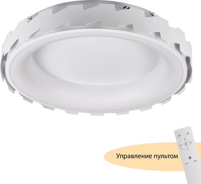 Потолочный светильник MyFar Leda MR9220-CL