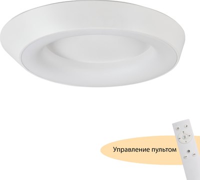 Потолочный светильник MyFar Phoebe MR9150-CL