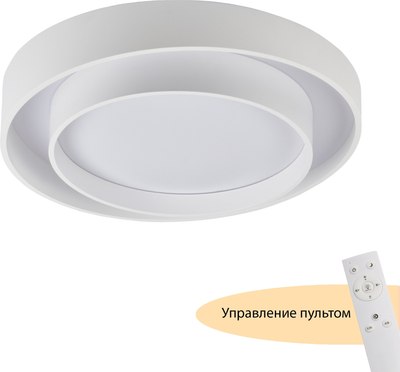 Потолочный светильник MyFar Rhea MR9160-CL