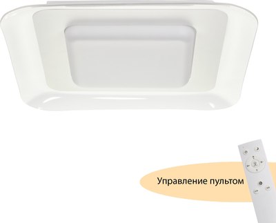 Потолочный светильник MyFar Sao MR9070-CL