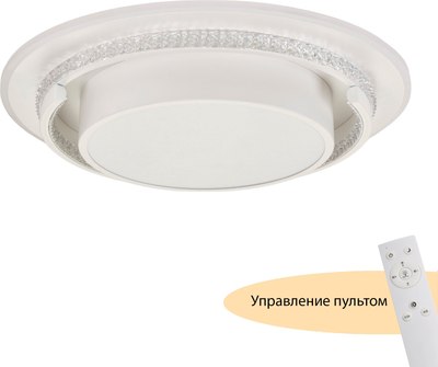 Потолочный светильник MyFar Thalassa MR9040-CL