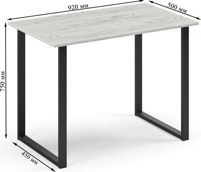 Обеденный стол Soma Tako 92x50