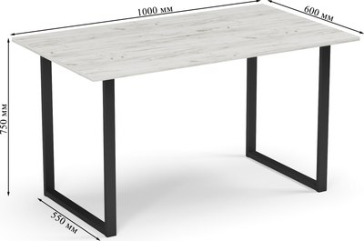 Обеденный стол Soma Tako 100x60