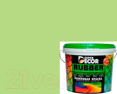 Краска Super Decor Резиновая №20 Фисташка