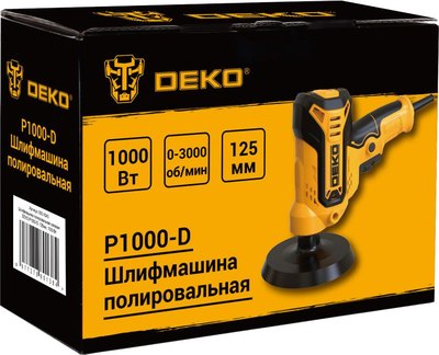 Полировальная машина Deko P1000-D / 083-1045