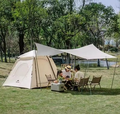 Палатка Naturehike Ango / CNK2300ZP014-3VV (бежевый)