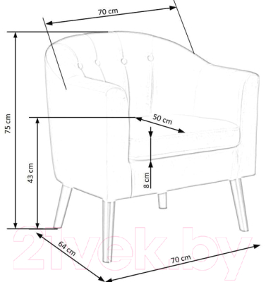 Кресло мягкое Halmar Marshal