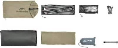 Палатка Naturehike Cloud Up Pro Si / CNK2350WS020-LG2 (серый)