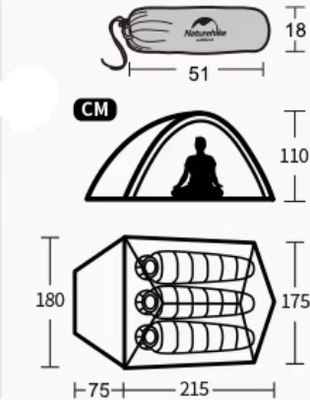 Палатка Naturehike Cloud Up Si / NH18T030-T-3NAV (синий)