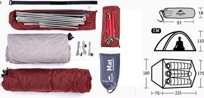 Палатка Naturehike Cloud Up Si / NH18T030-T-DLGSKR (серый/красный)