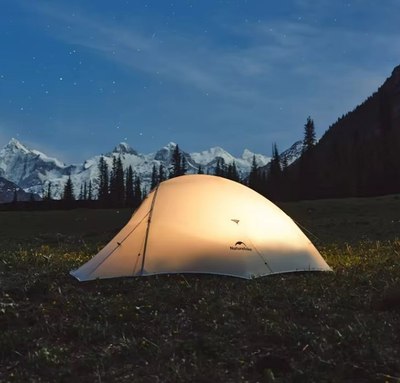 Палатка Naturehike Cloud Up UL Si / CNK2450WS017-G1 (серый)