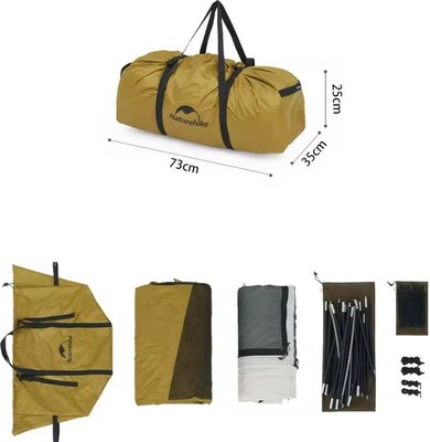 Палатка Naturehike Dune 10.9 / CNK2300ZP029-EYE (хаки)