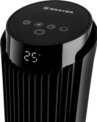 Вентилятор Brayer 4983BR