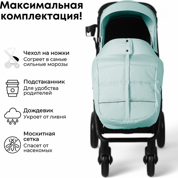 Детская прогулочная коляска Bubago Model Cross City / BG 155-1