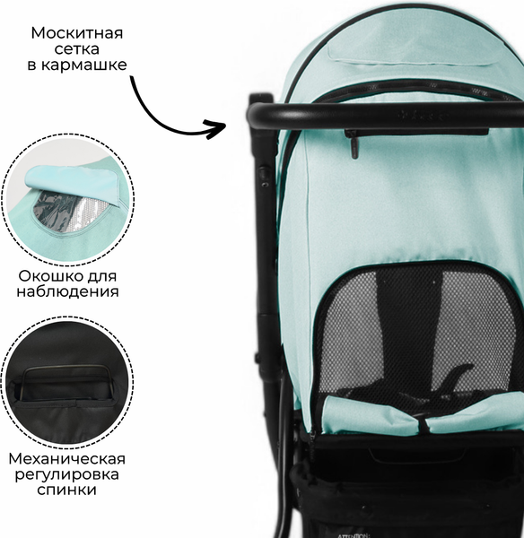 Детская прогулочная коляска Bubago Model Cross City / BG 155-1