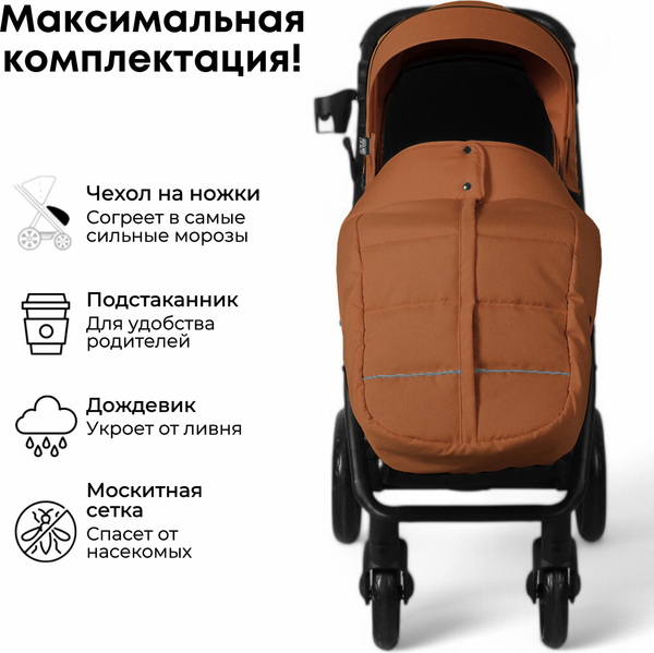 Детская прогулочная коляска Bubago Model Cross City / BG 155-3