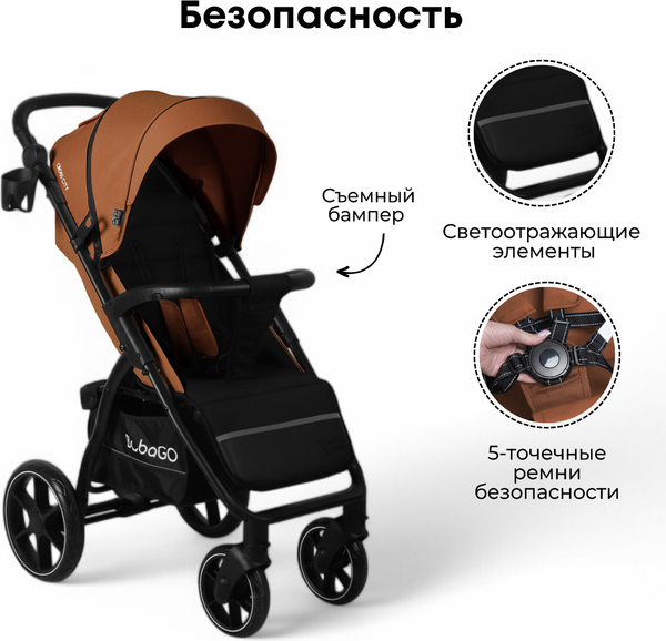 Детская прогулочная коляска Bubago Model Cross City / BG 155-3